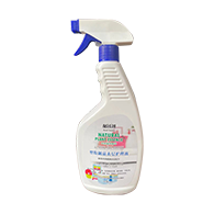 塑胶表层护理液