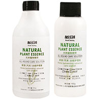 家居（汽车）全能护理液